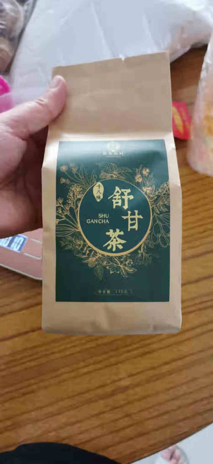 舒甘茶菊花决明子茶枸杞葛根蒲公英茶养生茶可搭养肝护肝清肝熬夜明目桂花金银花茶去肝毒火排脂肪肝茶养生茶 1盒体验装怎么样，好用吗，口碑，心得，评价，试用报告,第2张