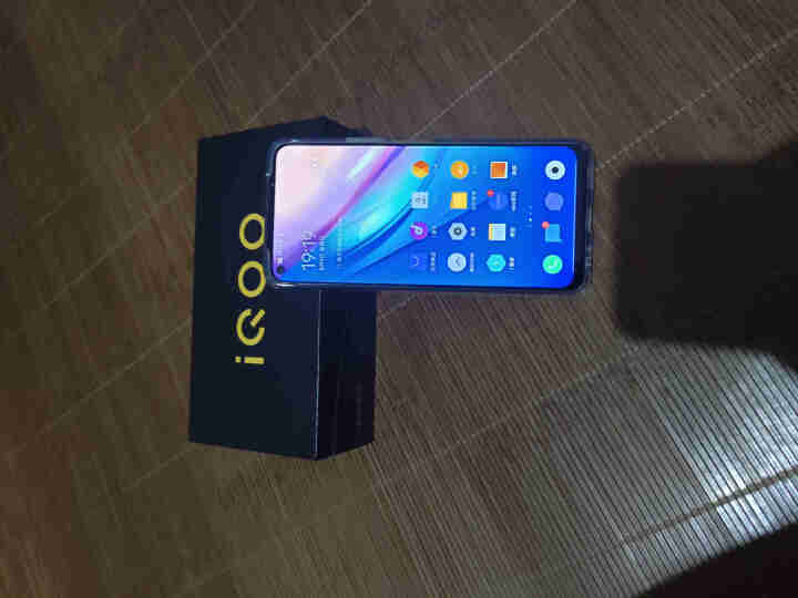 【新品上市】vivo iQOO U1 全网通4500mAh大电池 极点屏大内存 电竞游戏智能手机 6GB+64GB 晴霜白怎么样，好用吗，口碑，心得，评价，试用,第4张