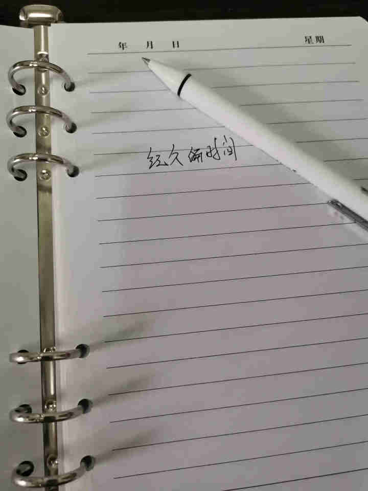 缤乐美（papermate）心心笔系列 马卡龙中性笔G610  黑蓝红色0.5mm3支装怎么样，好用吗，口碑，心得，评价，试用报告,第4张