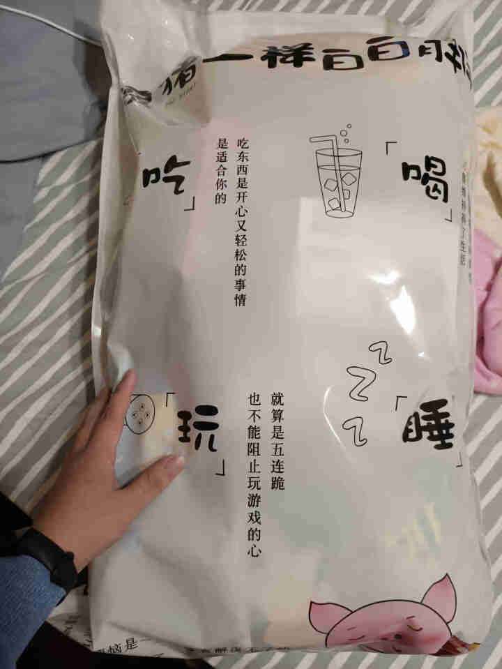 零食大礼包送女友一整箱猪饲料巨型大礼包儿童零食小吃网红进口休闲膨化食品麻辣零食送女朋友女生中秋节礼物 【巨型猪饲料】怎么样，好用吗，口碑，心得，评价，试用报告,第3张