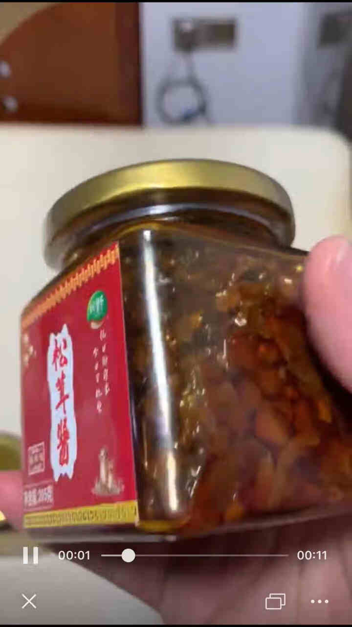 川野松茸菌 香辣拌饭酱 调味香菇酱松茸酱 香辣味怎么样，好用吗，口碑，心得，评价，试用报告,第3张