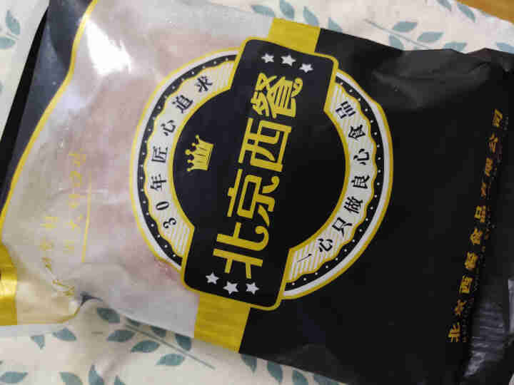 健士牌三明治火腿片切片200g*3早餐面包吐司汉堡午餐肉食材即食全程冷链怎么样，好用吗，口碑，心得，评价，试用报告,第4张