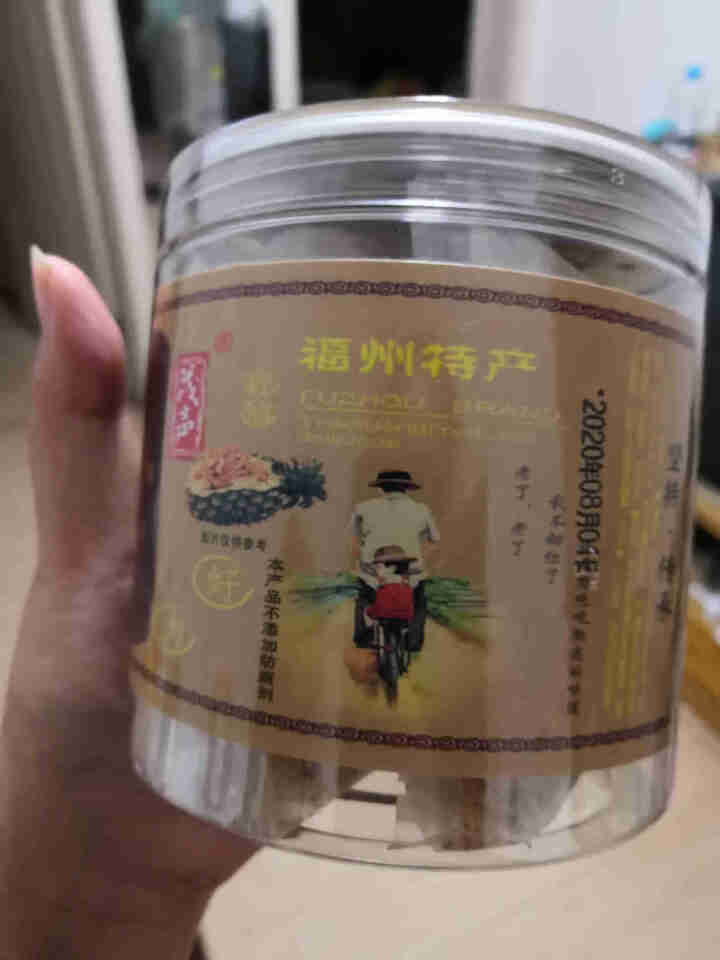 茂声 海苔肉松165g 儿童肉松原味猪肉松独立袋装福建老字号无添加豆粉休闲零食三明治小贝烘焙寿司食材 海苔芝麻肉松165g*1罐怎么样，好用吗，口碑，心得，评价,第3张