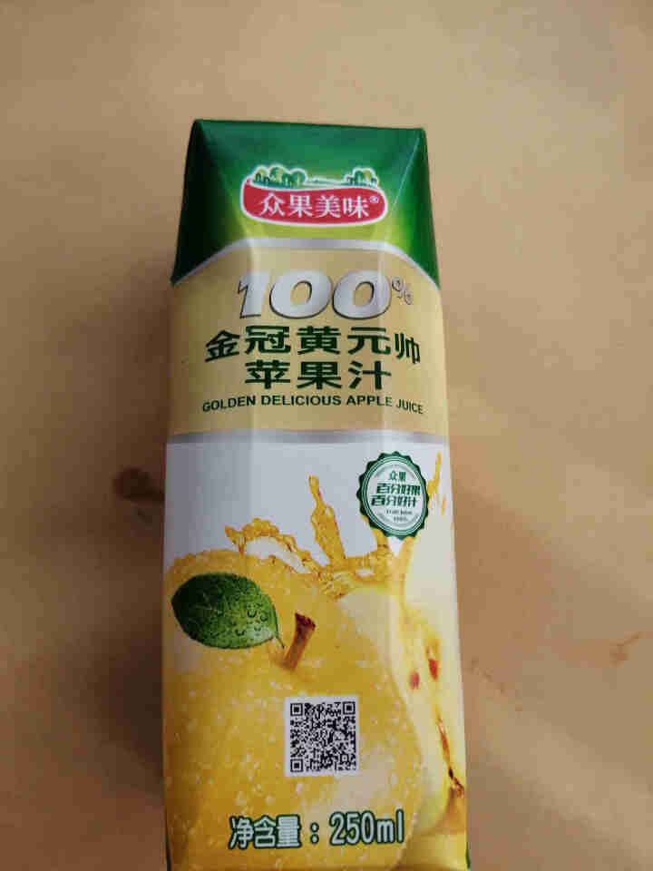 众果美味 100%果汁饮料 鲜果榨汁无添加原浆 便捷随身装250ml 苹果汁怎么样，好用吗，口碑，心得，评价，试用报告,第4张