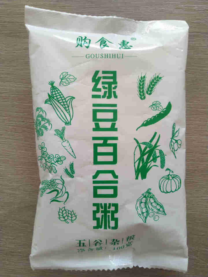 购食惠绿豆百合粥米100g怎么样，好用吗，口碑，心得，评价，试用报告,第2张