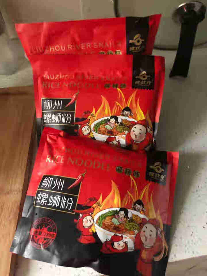 螺状元 柳州螺蛳粉 280g/袋   麻辣味方便速食米粉 柳州特产 【麻辣】*3袋怎么样，好用吗，口碑，心得，评价，试用报告,第2张