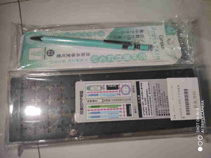 日本国誉（KOKUYO）自动铅笔2支笔盒1个试用套装 WSG,第2张