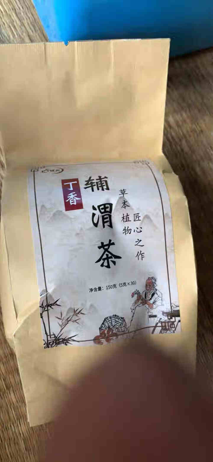 汇健尚 丁香茶 长白山高山丁香嫩叶胃茶花茶养生茶 可搭配暖胃茶 5g*30包 红色怎么样，好用吗，口碑，心得，评价，试用报告,第3张