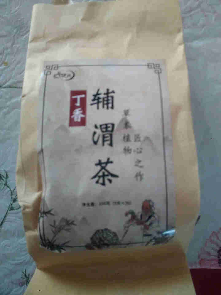 汇健尚 丁香茶 长白山高山丁香嫩叶胃茶花茶养生茶 可搭配暖胃茶 5g*30包 红色怎么样，好用吗，口碑，心得，评价，试用报告,第3张