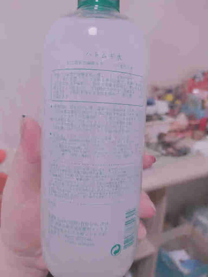 蜜梨 MAT LEE 薏仁水  500ml（补水保湿 滋润爽肤 细滑嫩弹 化妆水）怎么样，好用吗，口碑，心得，评价，试用报告,第3张