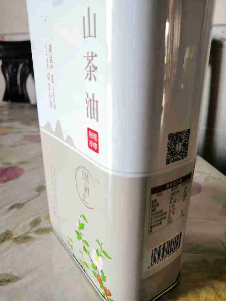 食用油 月子油 茶油 野山茶油 一级压榨茶籽油 小果山茶油 非转基因 非杂交油 1L铁罐装 1L铁罐装怎么样，好用吗，口碑，心得，评价，试用报告,第4张