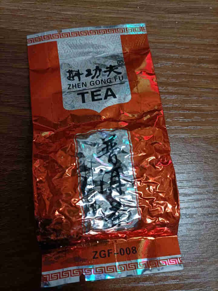 [官方旗舰店] 行吉茶业 小土司 品鉴装  便携 普洱茶熟茶 普洱茶饼茶 云南七子饼茶 5克*4片 小土司品鉴装 20克/盒怎么样，好用吗，口碑，心得，评价，试,第4张