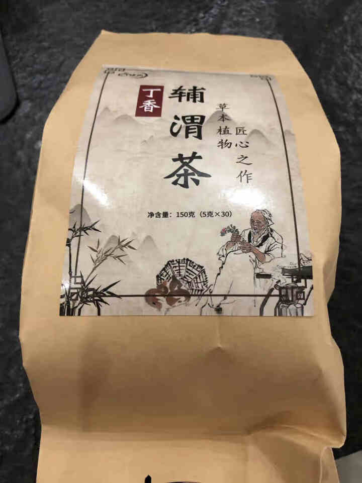 汇健尚 丁香茶 长白山高山丁香嫩叶胃茶花茶养生茶 可搭配暖胃茶 5g*30包 红色怎么样，好用吗，口碑，心得，评价，试用报告,第2张