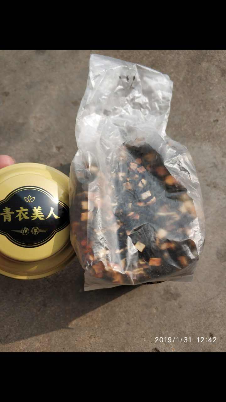 青衣美人印象系列陈皮黑茶 茶叶 5年陈 雅安藏茶50克单罐装 50g怎么样，好用吗，口碑，心得，评价，试用报告,第4张