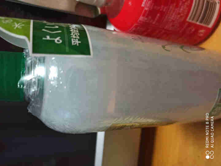 蜜梨 MAT LEE 薏仁水  500ml（补水保湿 滋润爽肤 细滑嫩弹 化妆水）怎么样，好用吗，口碑，心得，评价，试用报告,第3张