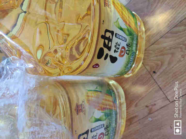 玉皇  食用油 非转基因 压榨一级玉米油5L 山东老字号怎么样，好用吗，口碑，心得，评价，试用报告,第2张