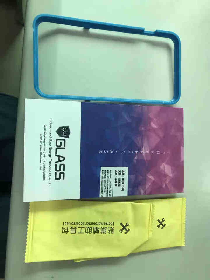 汉牌 苹果iphone6/6S/7/8/8Plus钢化膜全屏覆盖手机玻璃高清防指纹手机贴膜 5.5,第2张