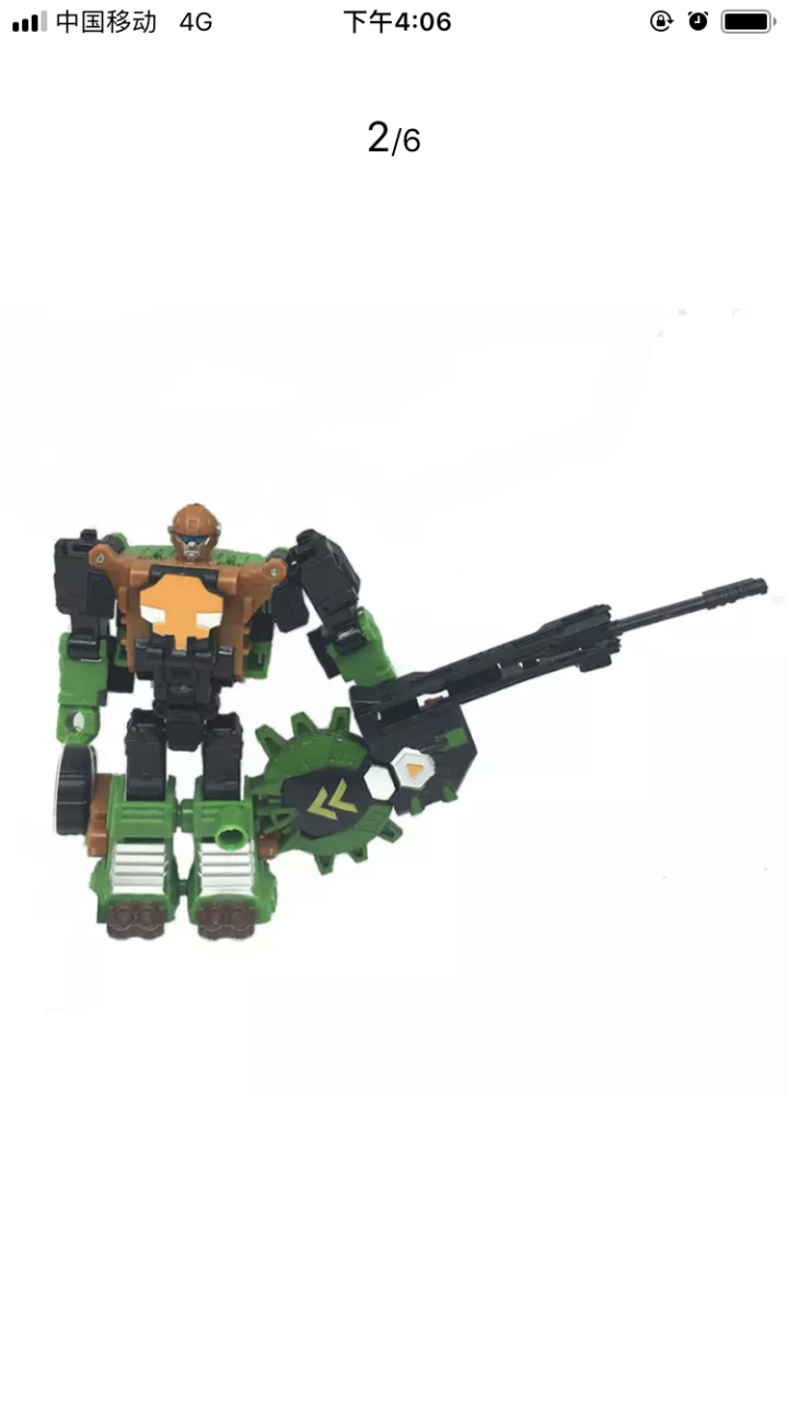 蒙巴迪 变形玩具金刚手动机器人小汽车机器人模型男孩礼物 绿色 人型10厘米左右怎么样，好用吗，口碑，心得，评价，试用报告,第3张