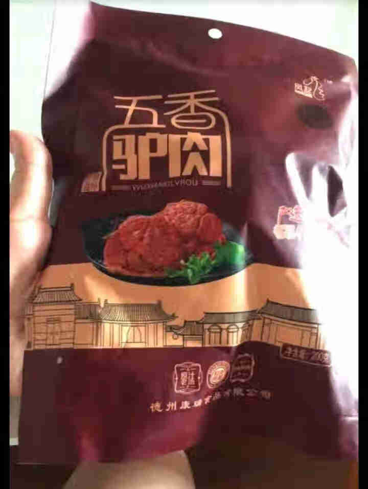 买四送一 凤起 五香驴肉200g 驴肉熟食山东特产送礼 肉类卤味袋装真空包装开袋即食 保店风味驴肉怎么样，好用吗，口碑，心得，评价，试用报告,第2张