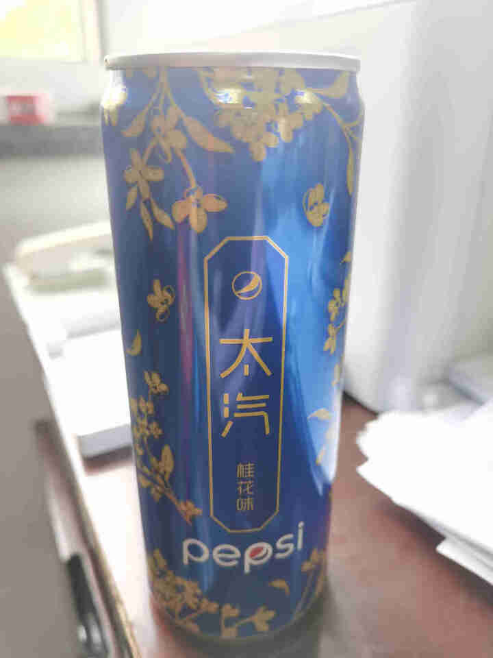 百事可乐 太汽系列桂花口味 汽水碳酸饮料饮品 330ml*12听 细长罐  Pepsi百事出品怎么样，好用吗，口碑，心得，评价，试用报告,第4张