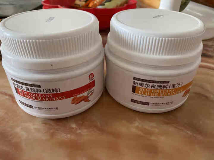 姜老大 新奥尔良腌料 烤翅调料 烤肉料烘焙原料 微辣味+蜜汁味新奥尔良  660g怎么样，好用吗，口碑，心得，评价，试用报告,第3张