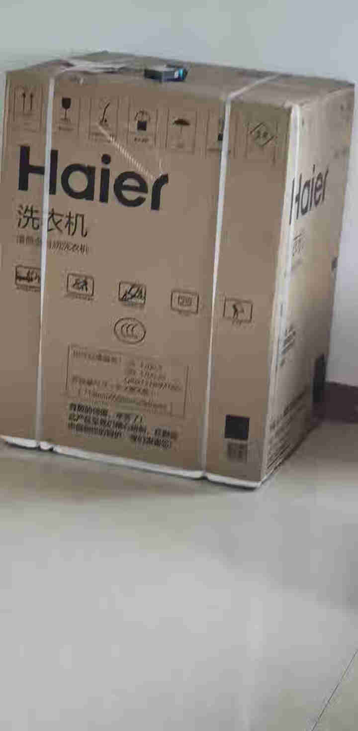 海尔（Haier）滚筒洗衣机全自动 高温除菌 微蒸汽除螨防皱10KG洗烘一体变频EG100HB129S怎么样，好用吗，口碑，心得，评价，试用报告,第2张