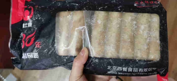 健士牌西餐肉粒肠250g*4 全程冷链黑胡椒香肠热狗脆皮肠台式烤肠 早餐手抓饼烧烤食材怎么样，好用吗，口碑，心得，评价，试用报告,第3张