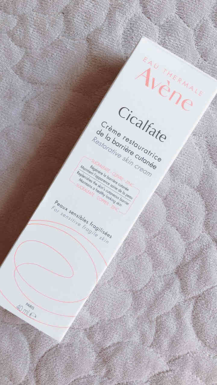 法国雅漾（Avene）活泉修复霜40ml（非卖品，介意勿拍）怎么样，好用吗，口碑，心得，评价，试用报告,第2张