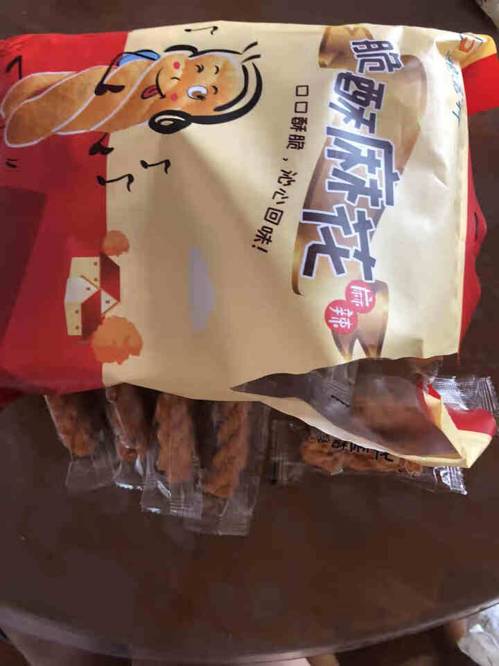 德富祥麻花 休闲零食独立包装 陕西特色小吃 传统手工制作酥脆小麻花 麻辣 252g（1袋）怎么样，好用吗，口碑，心得，评价，试用报告,第4张