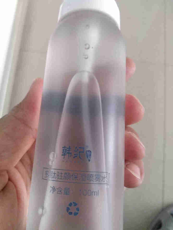 多肽驻颜保湿喷雾水100ml 深层补水收缩毛孔控油亮肤舒缓干燥滋润肌肤 水润定妆喷雾男女士护肤通用 1瓶怎么样，好用吗，口碑，心得，评价，试用报告,第4张