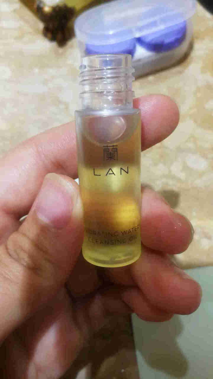 【专享试用】LAN水感卸妆油7ml+油面膜*1片怎么样，好用吗，口碑，心得，评价，试用报告,第4张