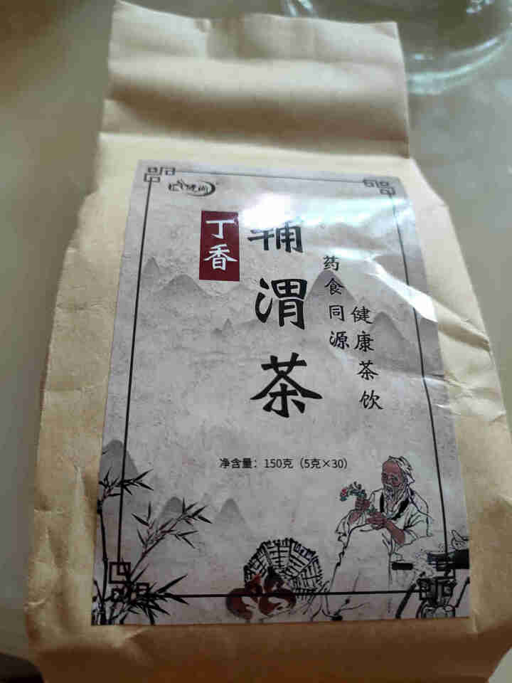 汇健尚 丁香茶 长白山高山丁香嫩叶胃茶花茶养生茶 可搭配暖胃茶 5g*30包 红色怎么样，好用吗，口碑，心得，评价，试用报告,第2张