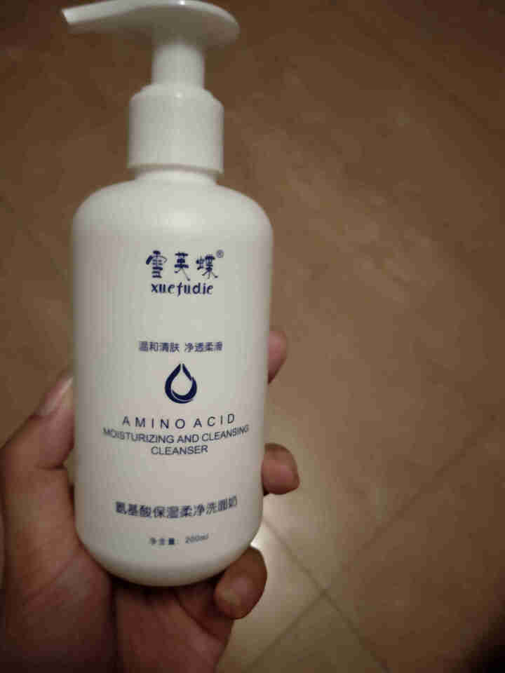 雪芙蝶 氨基酸保湿卸妆洗面奶 200ml （深层清洁 平衡水油 补水抗痘 男女通用 敏感肌肤可用） 洁面乳怎么样，好用吗，口碑，心得，评价，试用报告,第3张