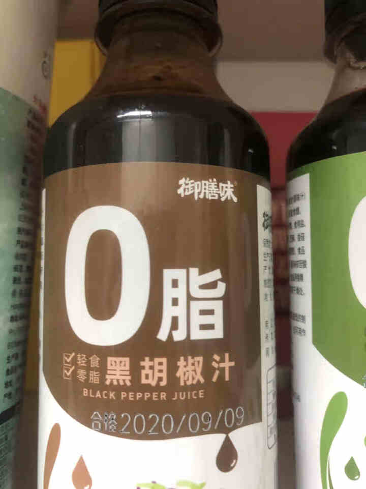 御膳味 0脂肪油醋汁 健身轻食低脂低卡拌水果蔬菜沙拉黑椒汁调味料 0脂肪油醋汁270g+0脂肪黑椒汁270g怎么样，好用吗，口碑，心得，评价，试用报告,第3张