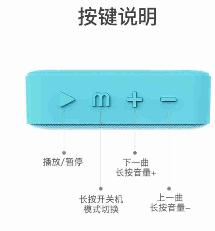 雷慧PN,第3张