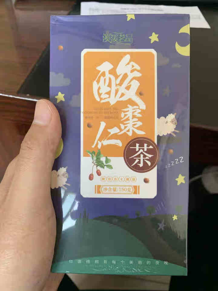 酸枣仁茶 茯苓睡眠茶百合茶中老年滋补养生茶怎么样，好用吗，口碑，心得，评价，试用报告,第2张