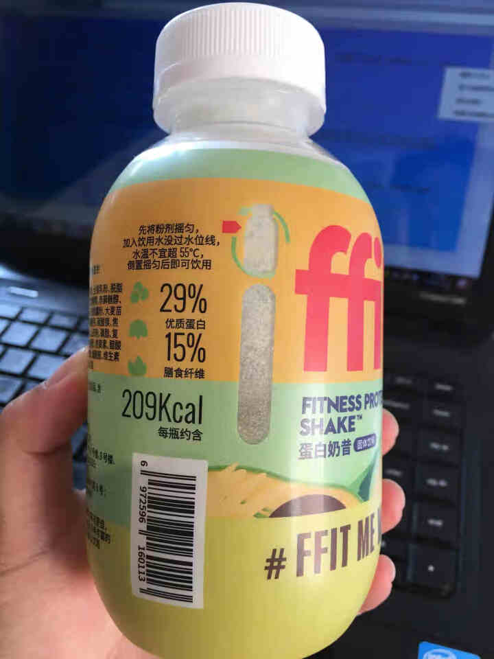 ffit8蛋白代餐奶昔 代餐粉饱腹食品 牛油果味1瓶怎么样，好用吗，口碑，心得，评价，试用报告,第2张