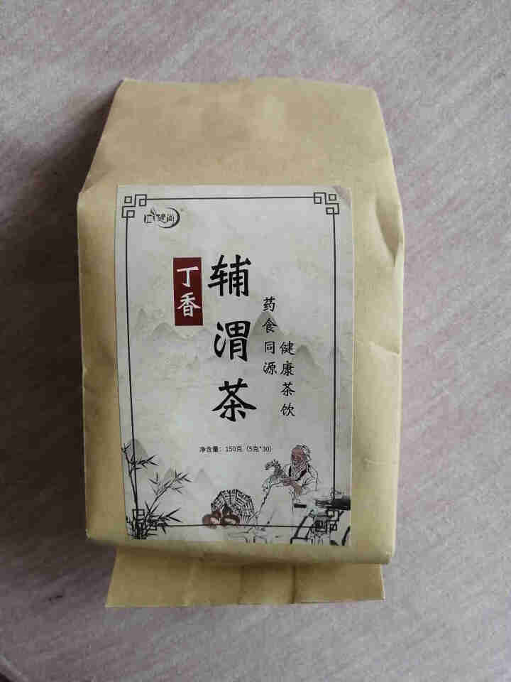 汇健尚 丁香茶 长白山高山丁香嫩叶胃茶花茶养生茶 可搭配暖胃茶 5g*30包 红色怎么样，好用吗，口碑，心得，评价，试用报告,第2张