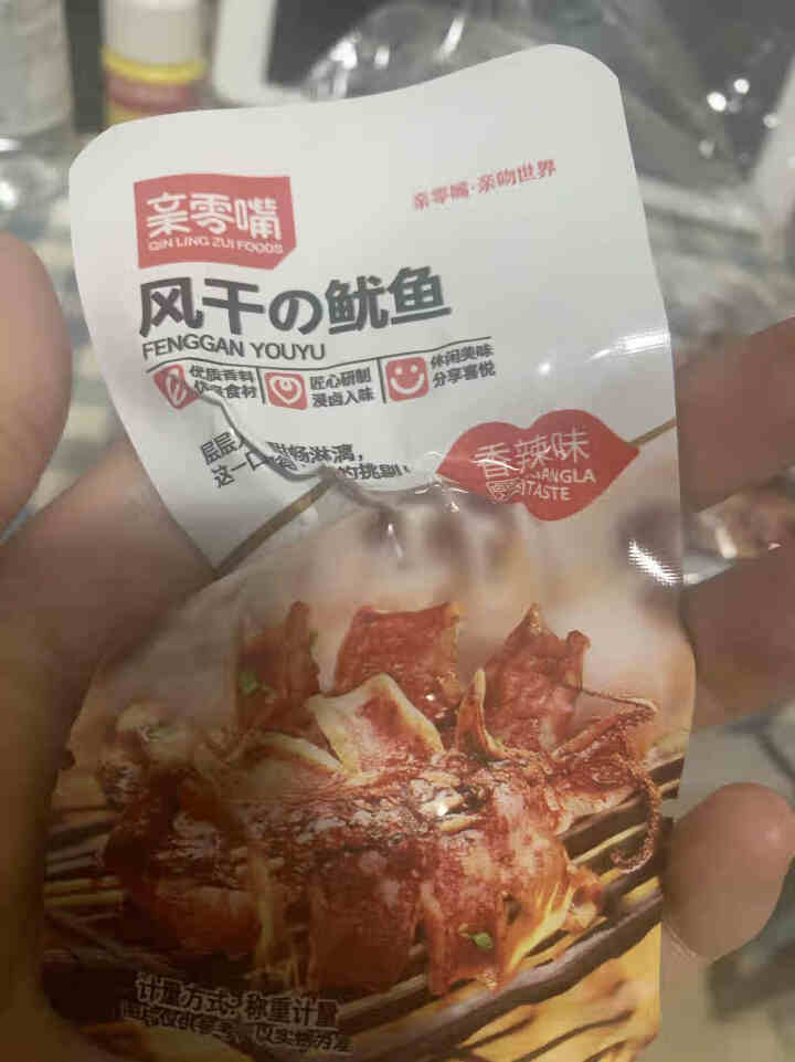 亲零嘴 休闲零食小吃风干鱿鱼丝香辣烧烤味辣条湖南特产熟食品 香辣味15包怎么样，好用吗，口碑，心得，评价，试用报告,第3张