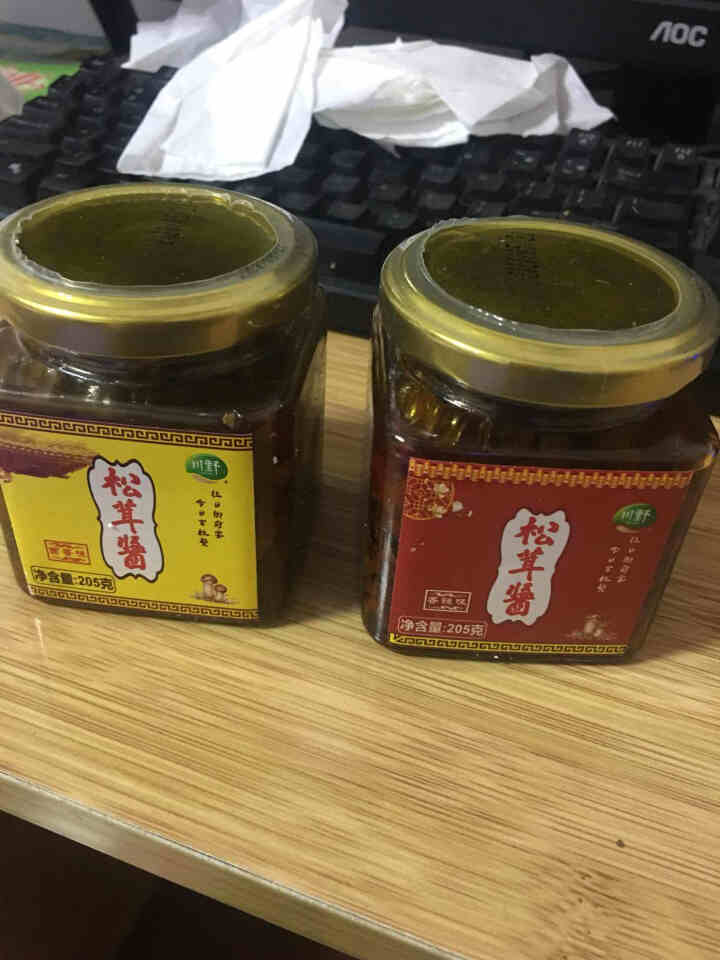 川野松茸菌 香辣拌饭酱 调味香菇酱松茸酱 香辣味怎么样，好用吗，口碑，心得，评价，试用报告,第2张