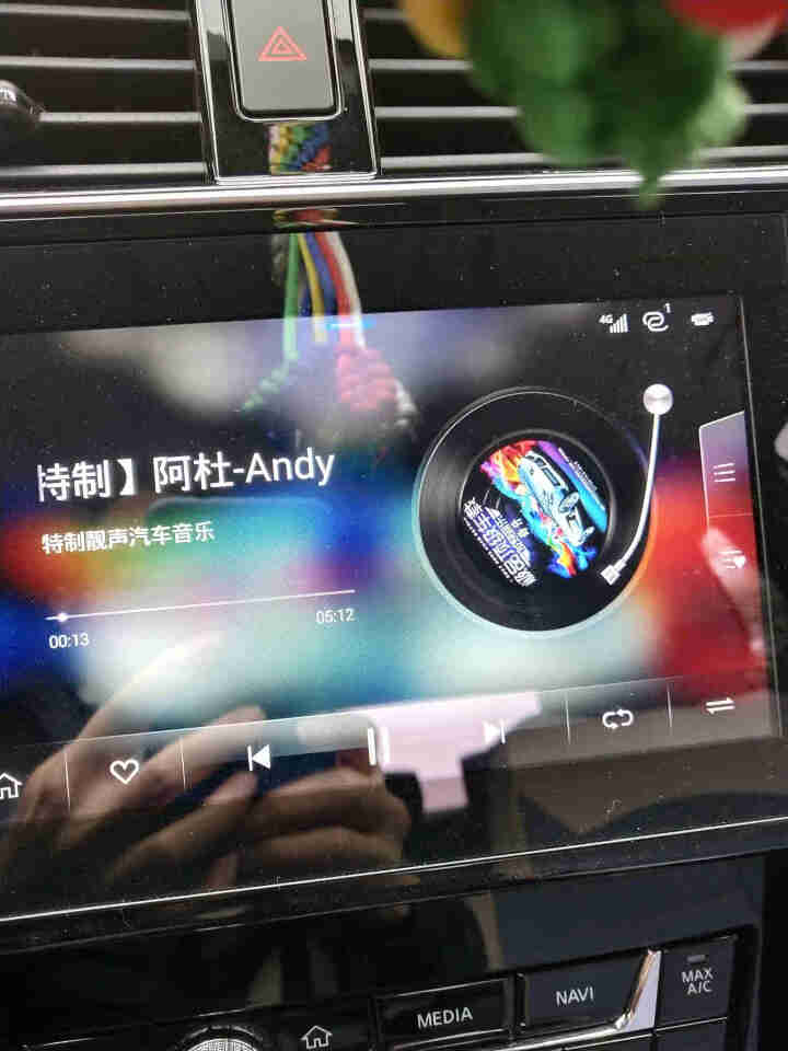 2020车载U盘音乐视频立体无损64G热门mp3重低音劲爆高音质dj工体高清MV流行歌曲奔驰宝马等用 32G【真无损】即插即用怎么样，好用吗，口碑，心得，评价，,第3张