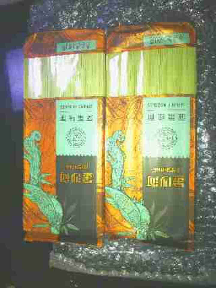 金沙河 面条 冻干蔬菜面 菠菜面600g*2怎么样，好用吗，口碑，心得，评价，试用报告,第3张