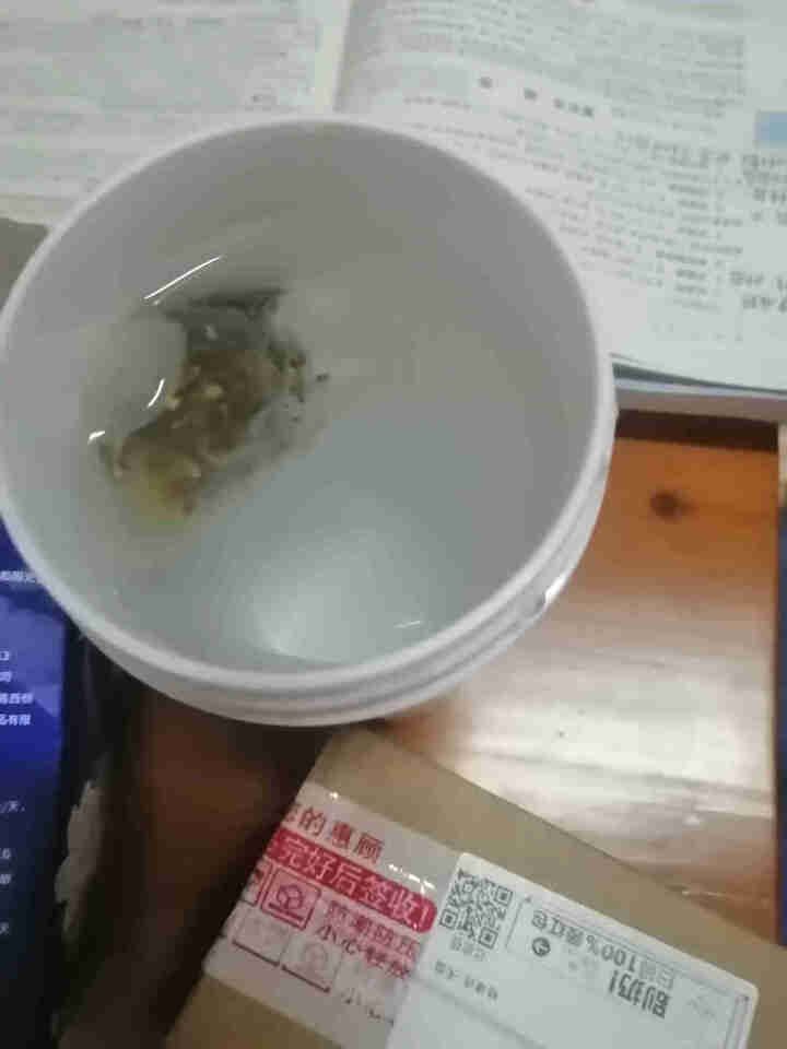 菊苣栀子花茶菊苣葛根喝酒过多尿液多泡泡可搭葛根茶降酸茶风痛茶利尿茶橘红栀子茶降排酸茶风酸高桑叶组合 疗程装3盒90袋怎么样，好用吗，口碑，心得，评价，试用报告,第4张