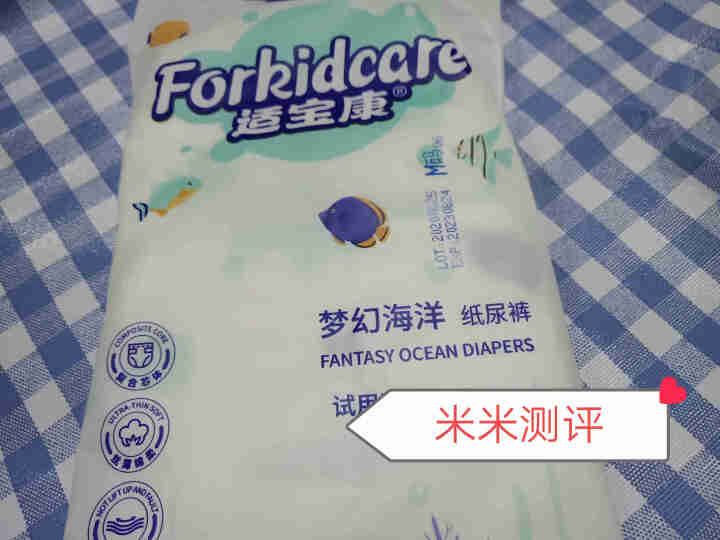 适宝康·Forkidcare 梦幻海洋纸尿裤试用装M码*4片 适合6,第3张