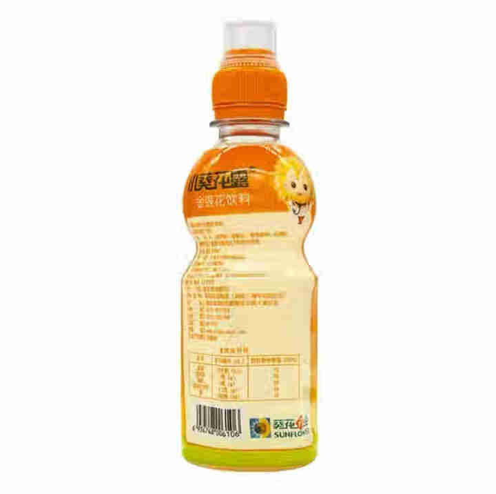 小葵花露金银花饮料 儿童补水 防暑解渴 孩子爱喝 250ml*1瓶怎么样，好用吗，口碑，心得，评价，试用报告,第4张