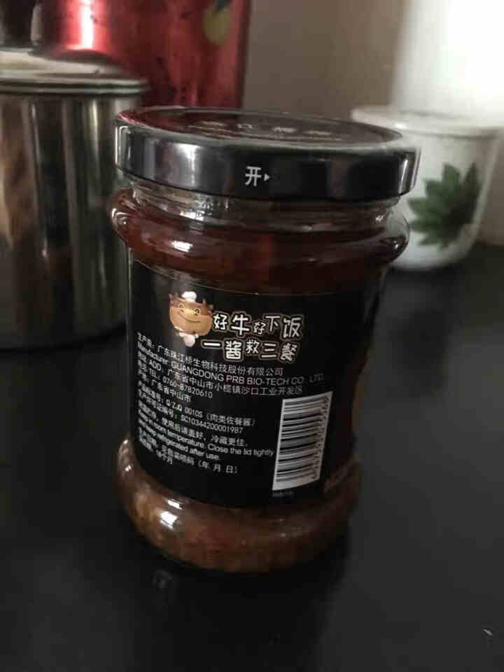 珠江桥牌 蘑菇牛肉酱230g 拌饭酱 拌面酱 香辣牛肉酱 下饭菜火锅底料调味酱璃瓶装 广东老字号怎么样，好用吗，口碑，心得，评价，试用报告,第3张