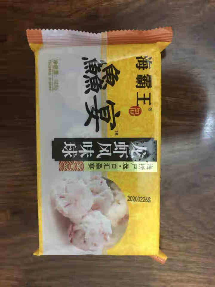 海霸王 龙虾风味球 鱻宴 125g 火锅丸子 烧烤食材 关东煮食材（2件起售）怎么样，好用吗，口碑，心得，评价，试用报告,第2张