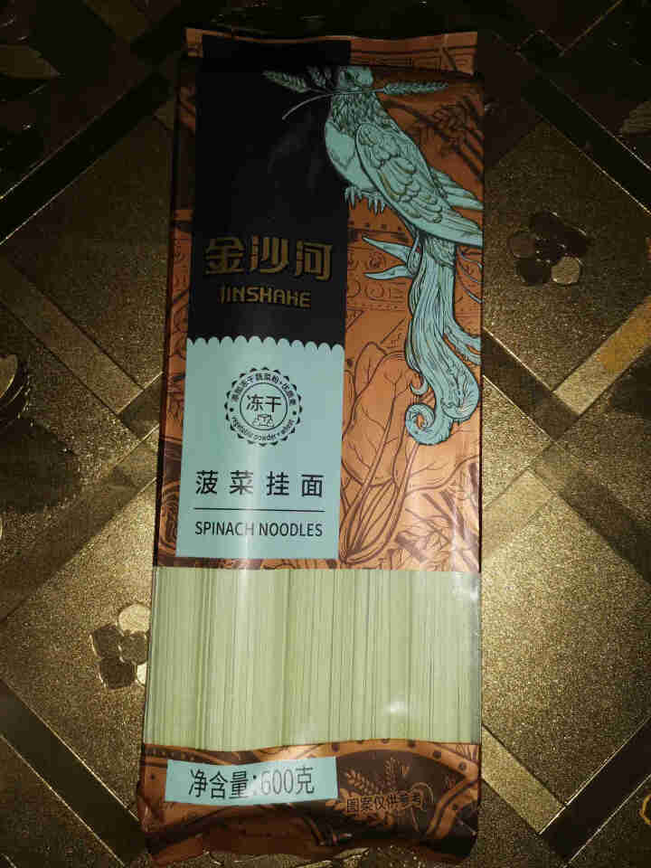 金沙河 面条 冻干蔬菜面 菠菜面600g*2怎么样，好用吗，口碑，心得，评价，试用报告,第3张