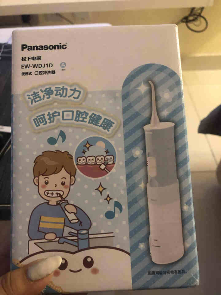 松下 (Panasonic) 儿童冲牙器（7岁及以上儿童）干电池款 ER,第2张