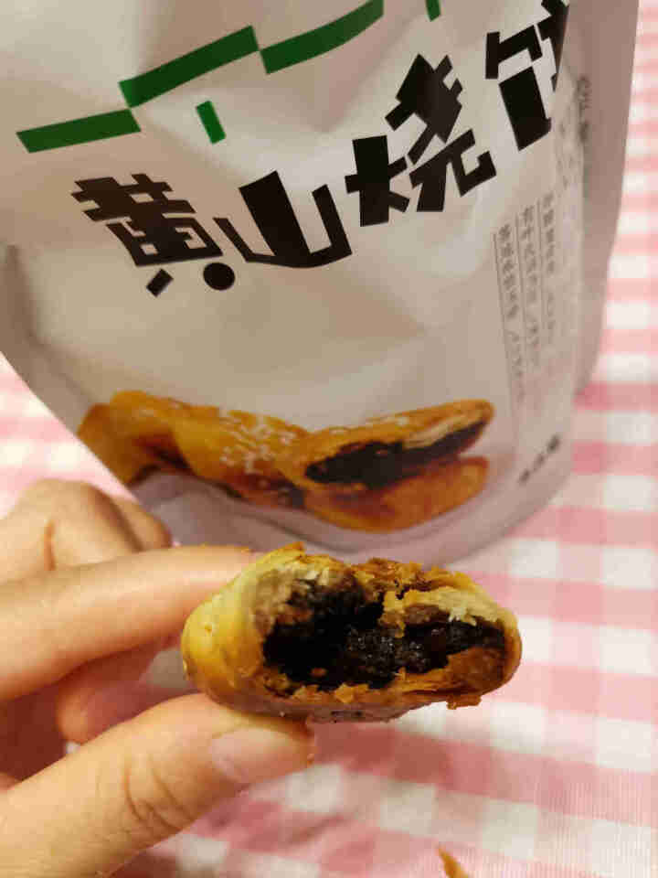 黄山烧饼安徽特产梅干菜扣肉烧饼酥饼香酥烧饼传统糕点金华烧饼小吃零食 原味 150克*1袋装怎么样，好用吗，口碑，心得，评价，试用报告,第4张